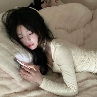 寂寞调香师 在线观看封面