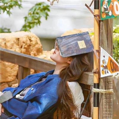 援助 在线观看封面
